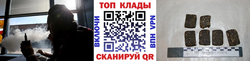 Хочу наркоту Лангепас Метамфетамин  Гашиш  Амфетамин  COCAIN  СК 