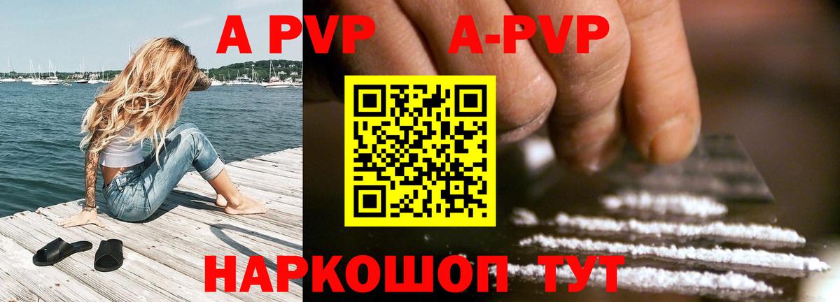Лангепас  ГАШИШ  Бошки Шишки  Cocaine  Вход с VPN  Меф МЯУ МЯУ кристаллы  ГАШИШ 