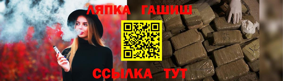 Гашиш убойный  Лангепас  ГАШ Cannabis 