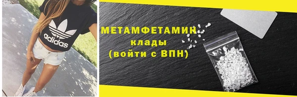марки nbome Суровикино