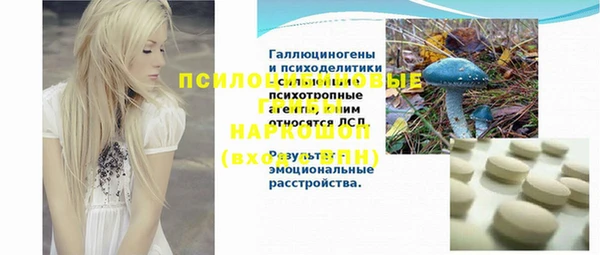 прущая мука Нягань