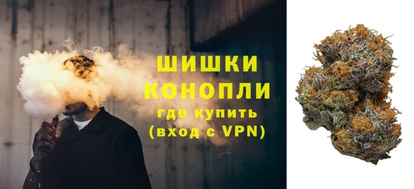 прущий лед Новокубанск