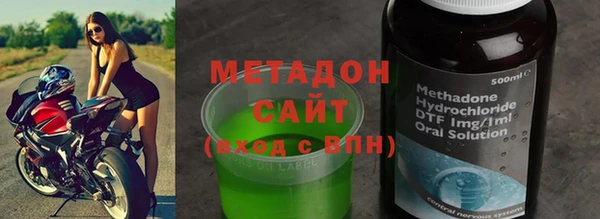 таблы Новодвинск