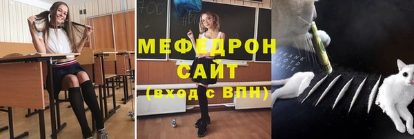 а пвп мука Сураж