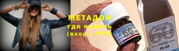 таблы Новодвинск