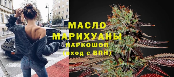 прущий лед Новокубанск