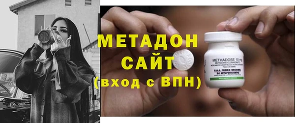 прущий лед Новокубанск