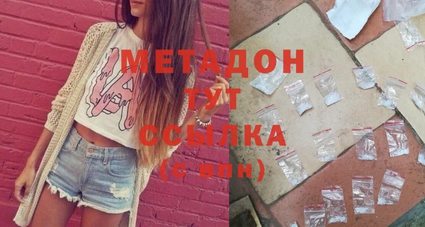 кокаин перу Нязепетровск