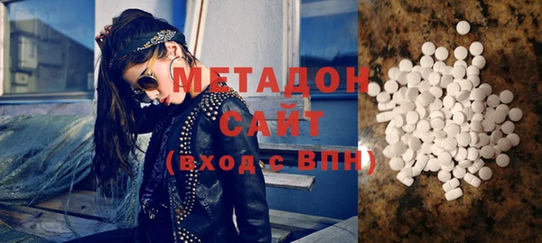 таблы Новодвинск