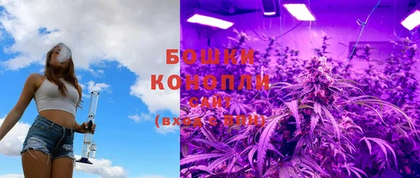 прущий лед Новокубанск