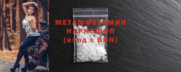 гашишное масло Нея