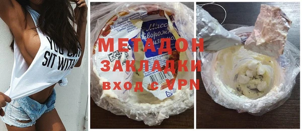 таблы Новодвинск