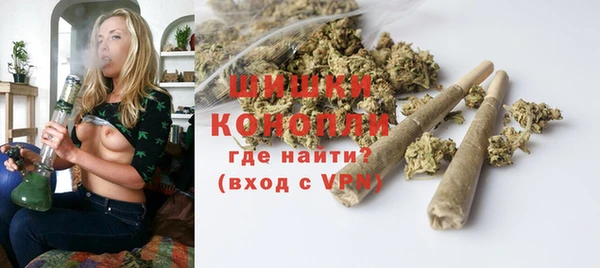 прущий лед Новокубанск