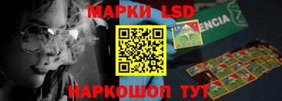 кокаин колумбия Жуковский