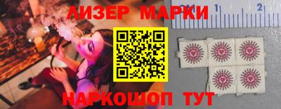 кокаин колумбия Жуковский