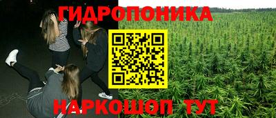 спиды Балаково