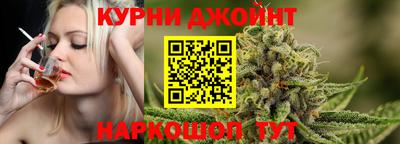 винт Заводоуковск