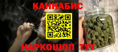 винт Заводоуковск