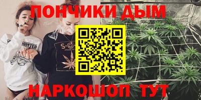кокаин колумбия Жуковский
