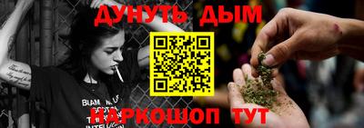 jwh Коммунар