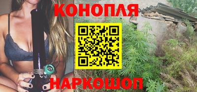 кокаин колумбия Жуковский