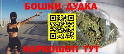 спиды Балаково