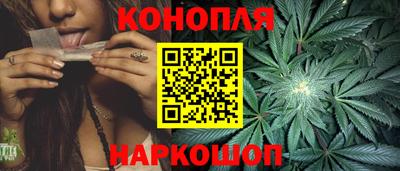 стаф Заволжье