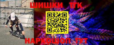 кокаин колумбия Жуковский