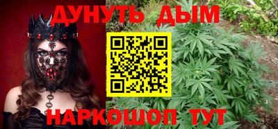 спиды Балаково