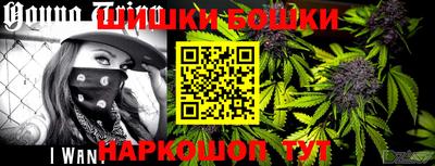 винт Заводоуковск