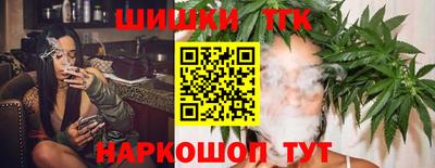 винт Заводоуковск