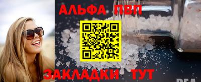 кокаин колумбия Жуковский