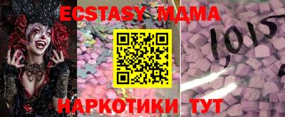 стаф Заволжье