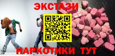 каннабис Балашиха