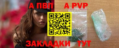 кокаин колумбия Жуковский