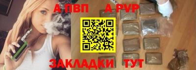 кокаин колумбия Жуковский
