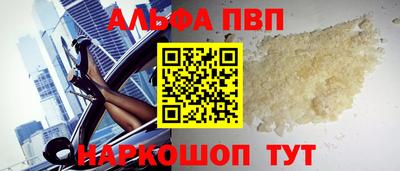 кокаин колумбия Жуковский