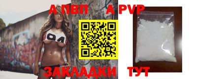 кокаин колумбия Жуковский