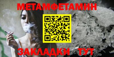 кокаин колумбия Жуковский