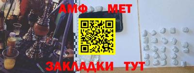 стаф Заволжье
