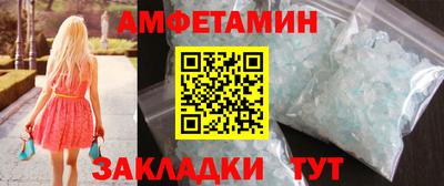кокаин колумбия Жуковский