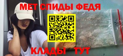 стаф Заволжье