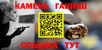 спиды Балаково