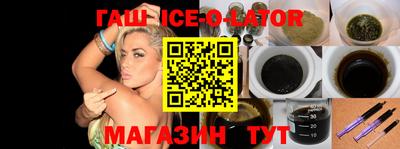 кокаин VHQ Конаково