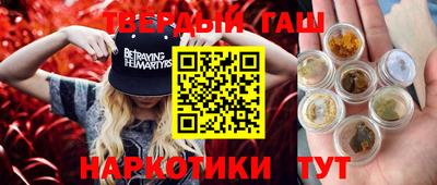 кокаин колумбия Жуковский