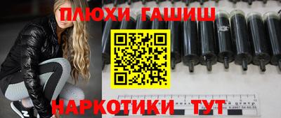 спиды Балаково