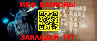кокаин колумбия Жуковский
