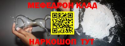 каннабис Балашиха