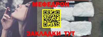 каннабис Балашиха