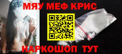 кокаин колумбия Жуковский